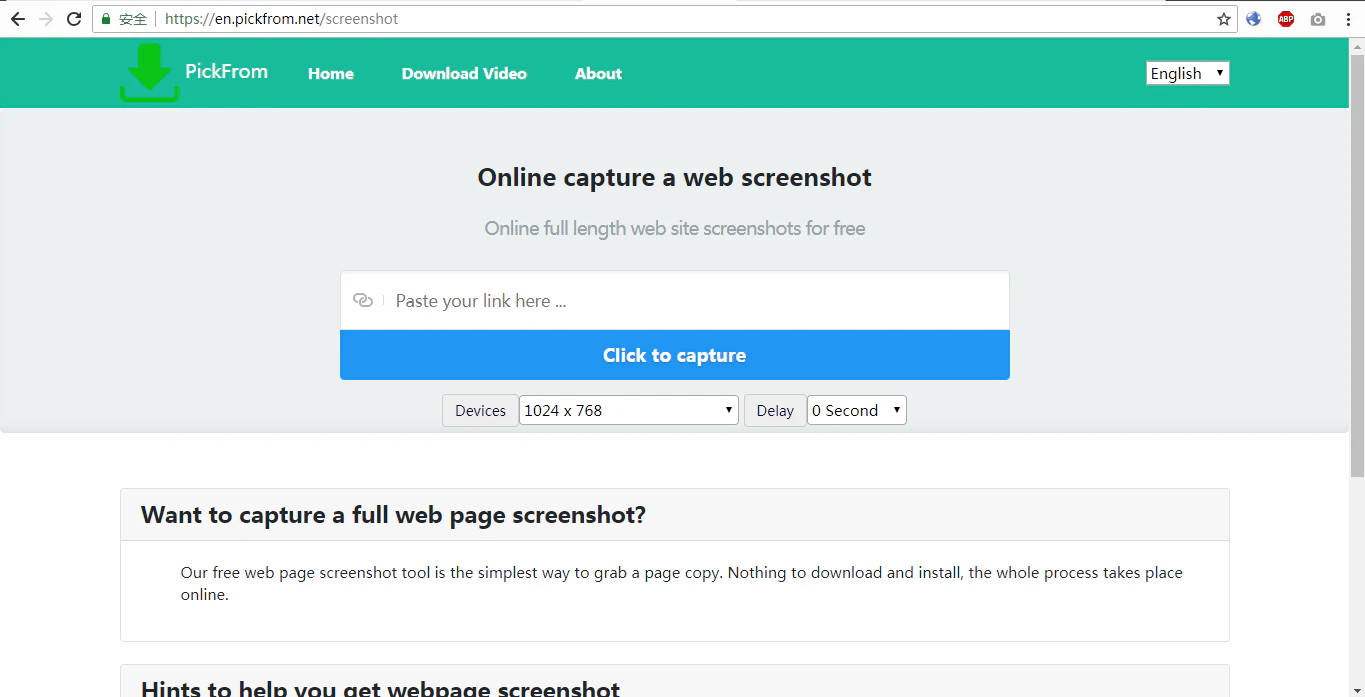 PickFrom-Capture a full webpage screenshot online