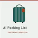 AI Packing List Prompt Generator