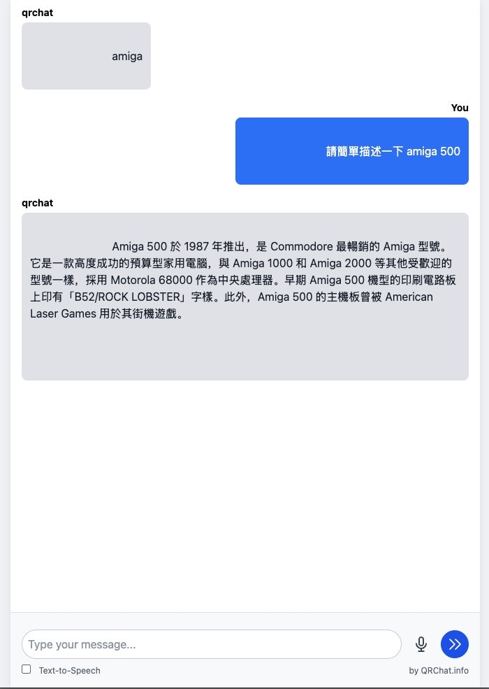 QRChat gallery image