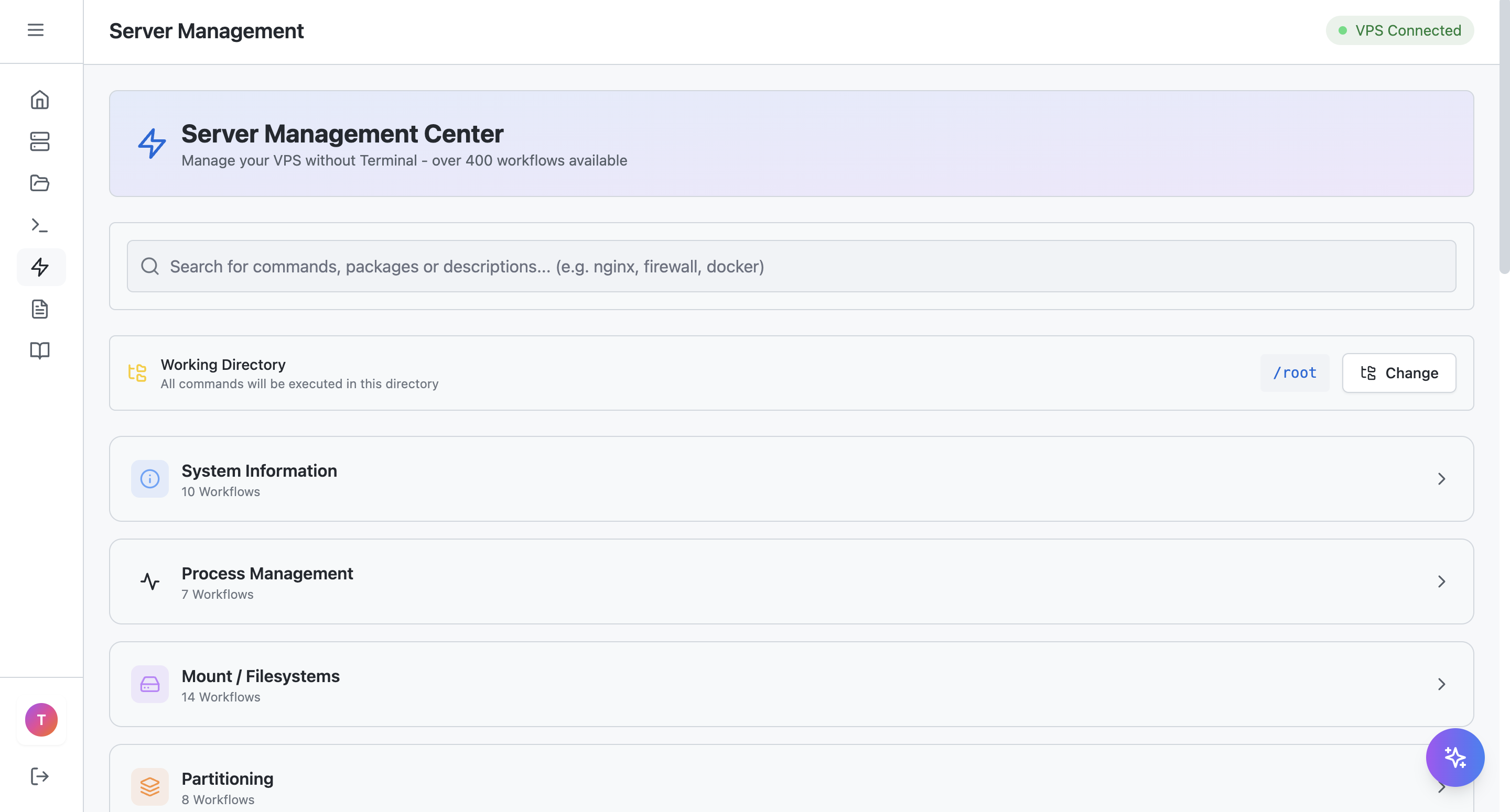 VPS Commander gallery image