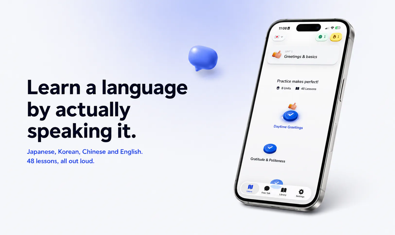 TalkBuddy gallery image
