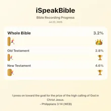iSpeakBible gallery image