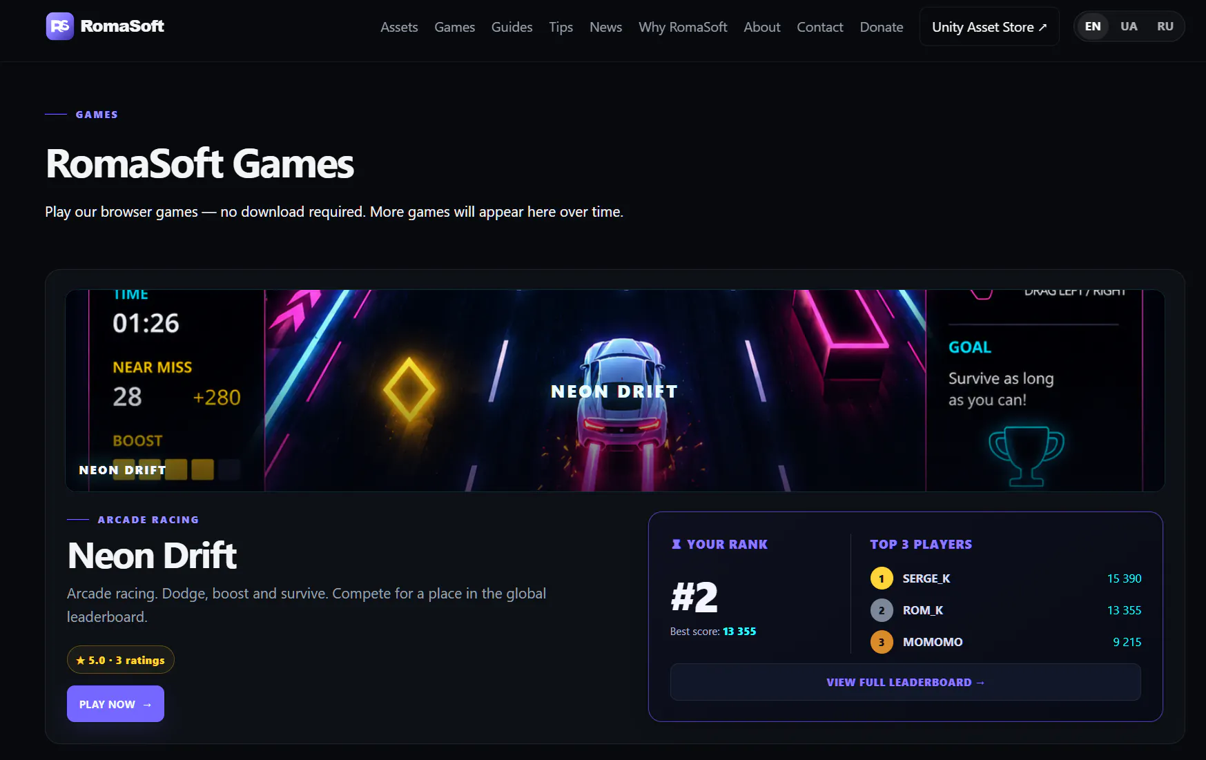 RomaSoft – Unity Tools & Templates gallery image