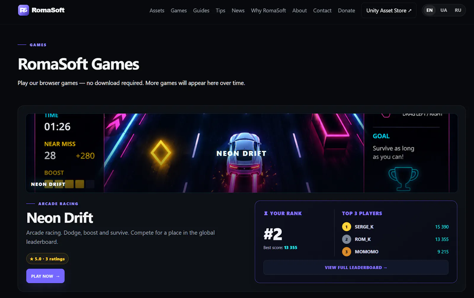 RomaSoft – Unity Tools & Templates screenshot 8