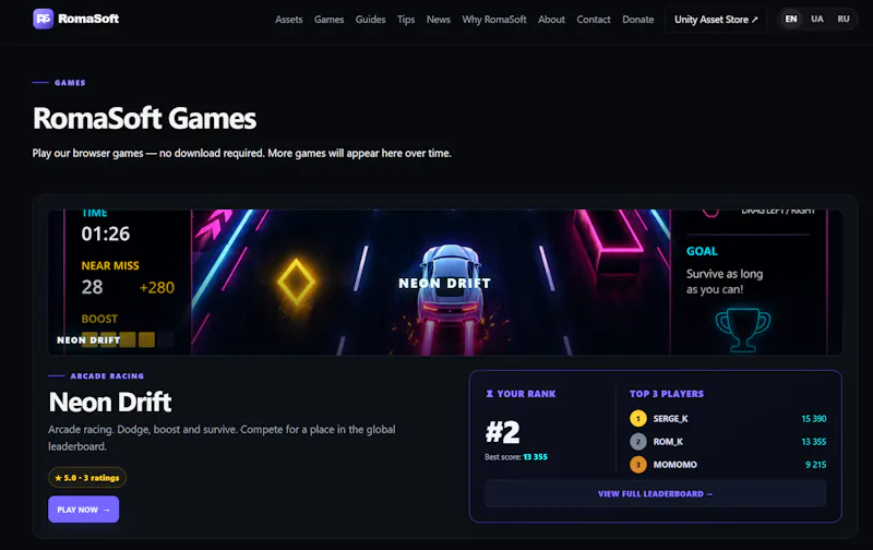RomaSoft – Unity Tools & Templates screenshot 8