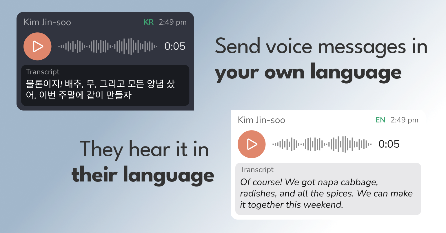 FlaiChat gallery image