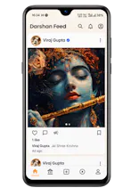 Harigram gallery image