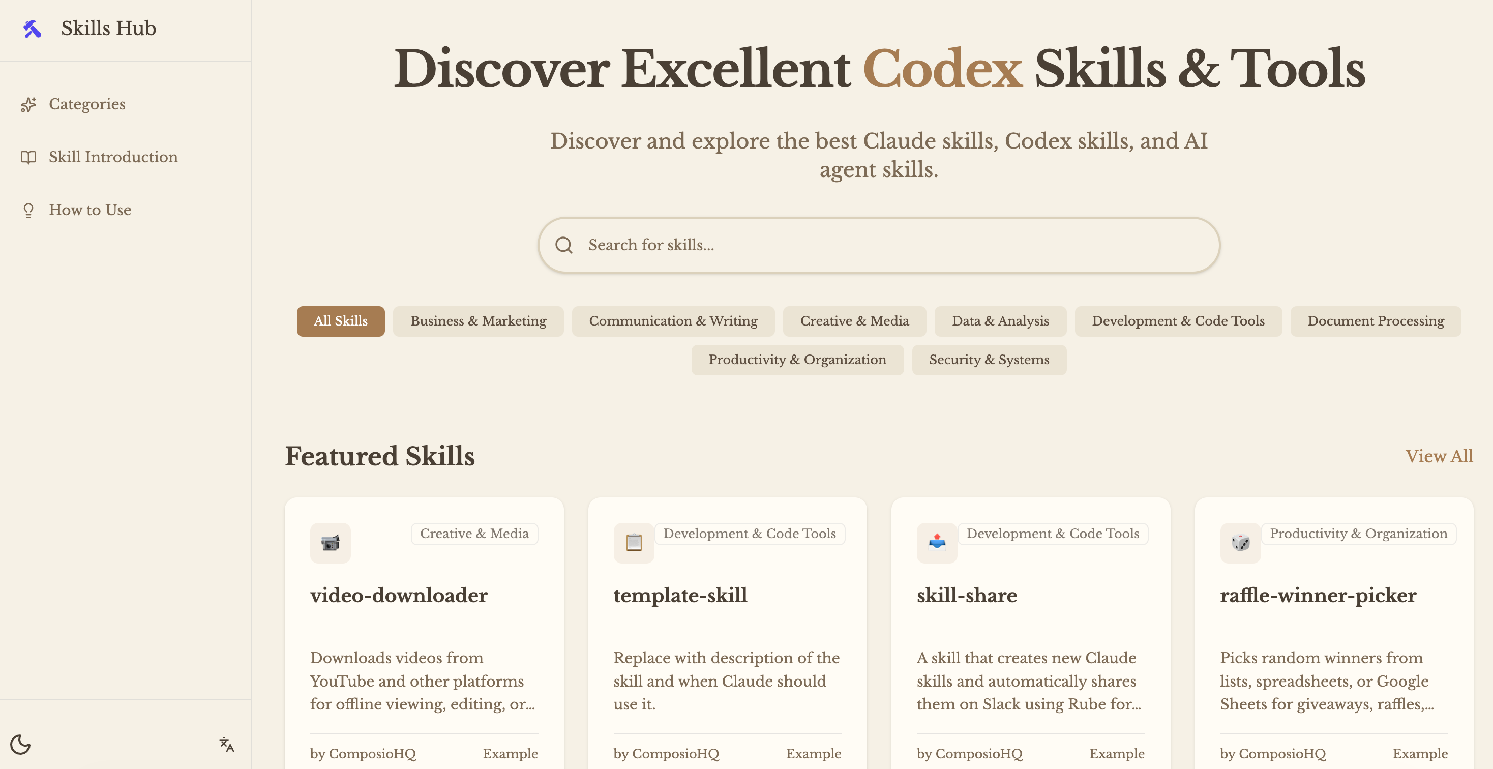 skillshub gallery image