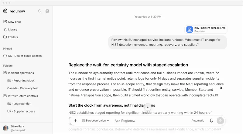 Regunow screenshot 4