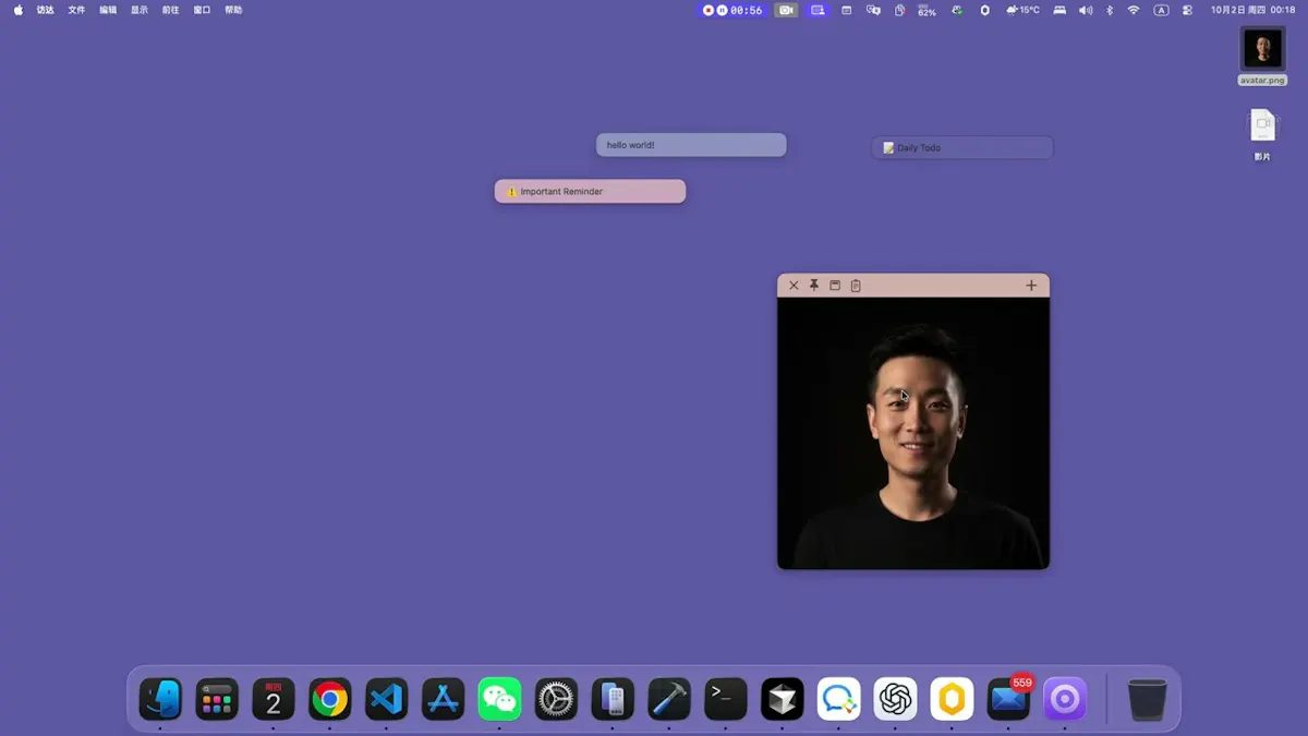 Enote