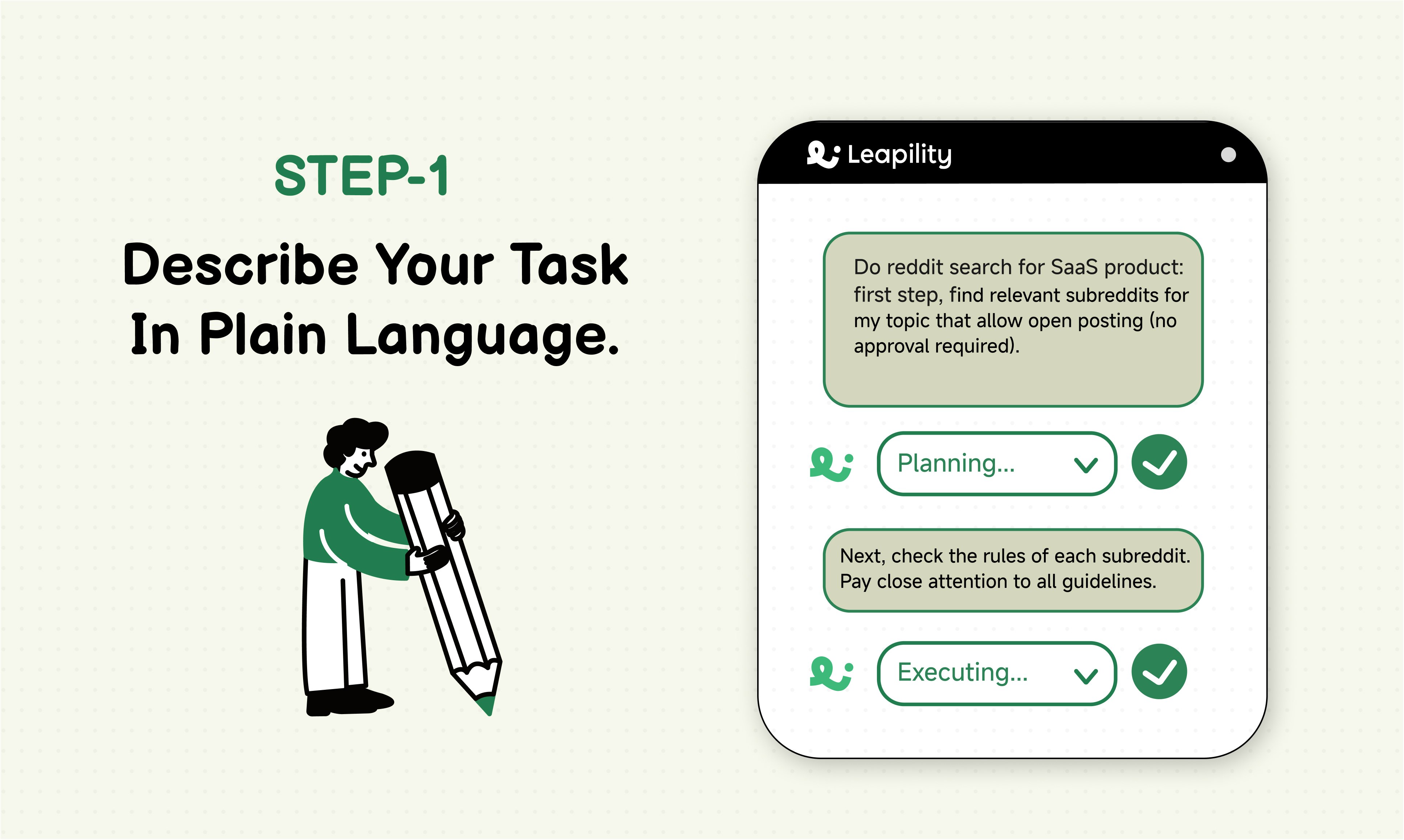 Leapility gallery image