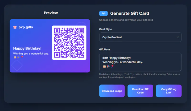 p2p.gifts screenshot 6