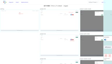 ScreenRight gallery image