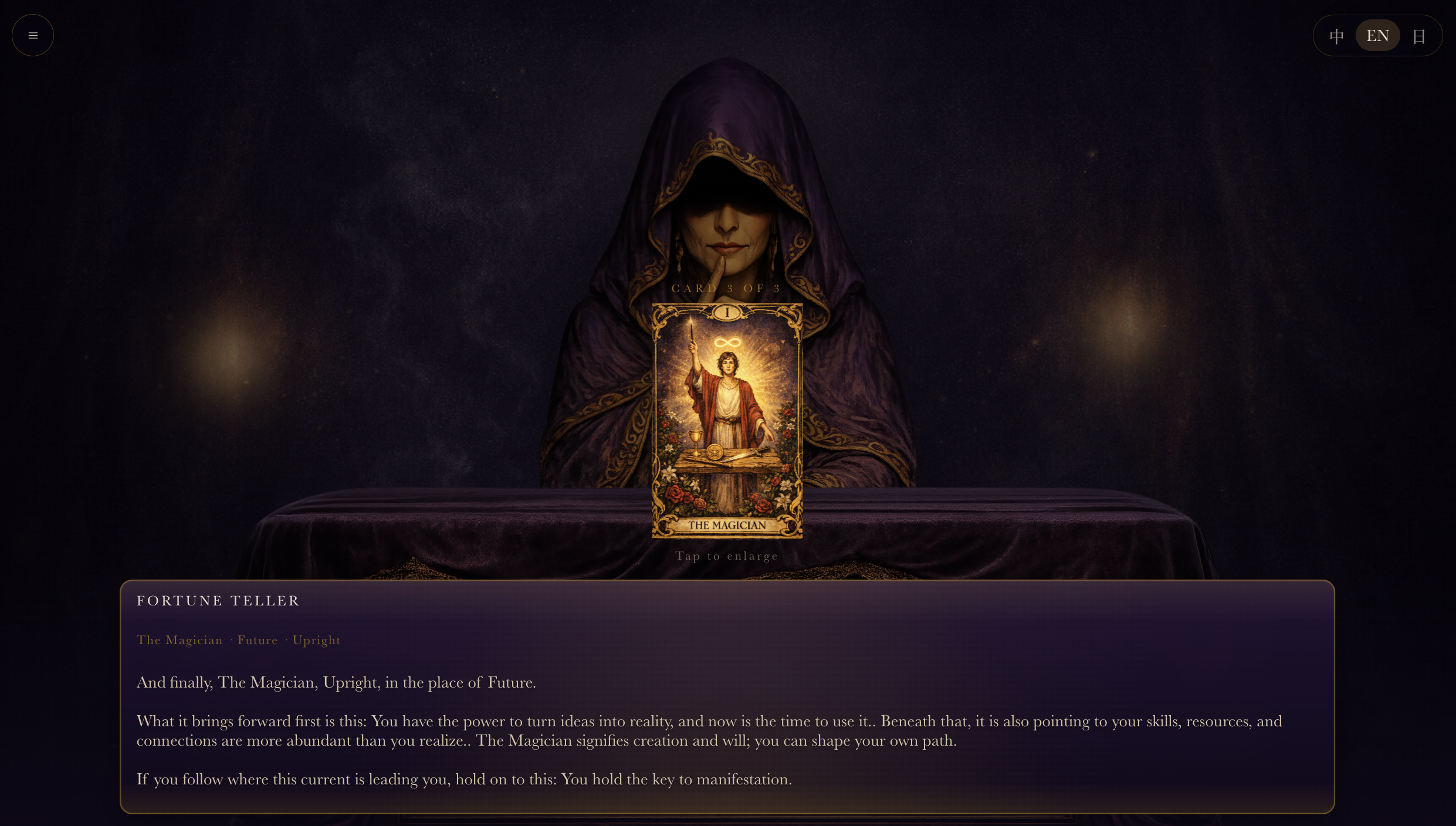 ArcTable gallery image