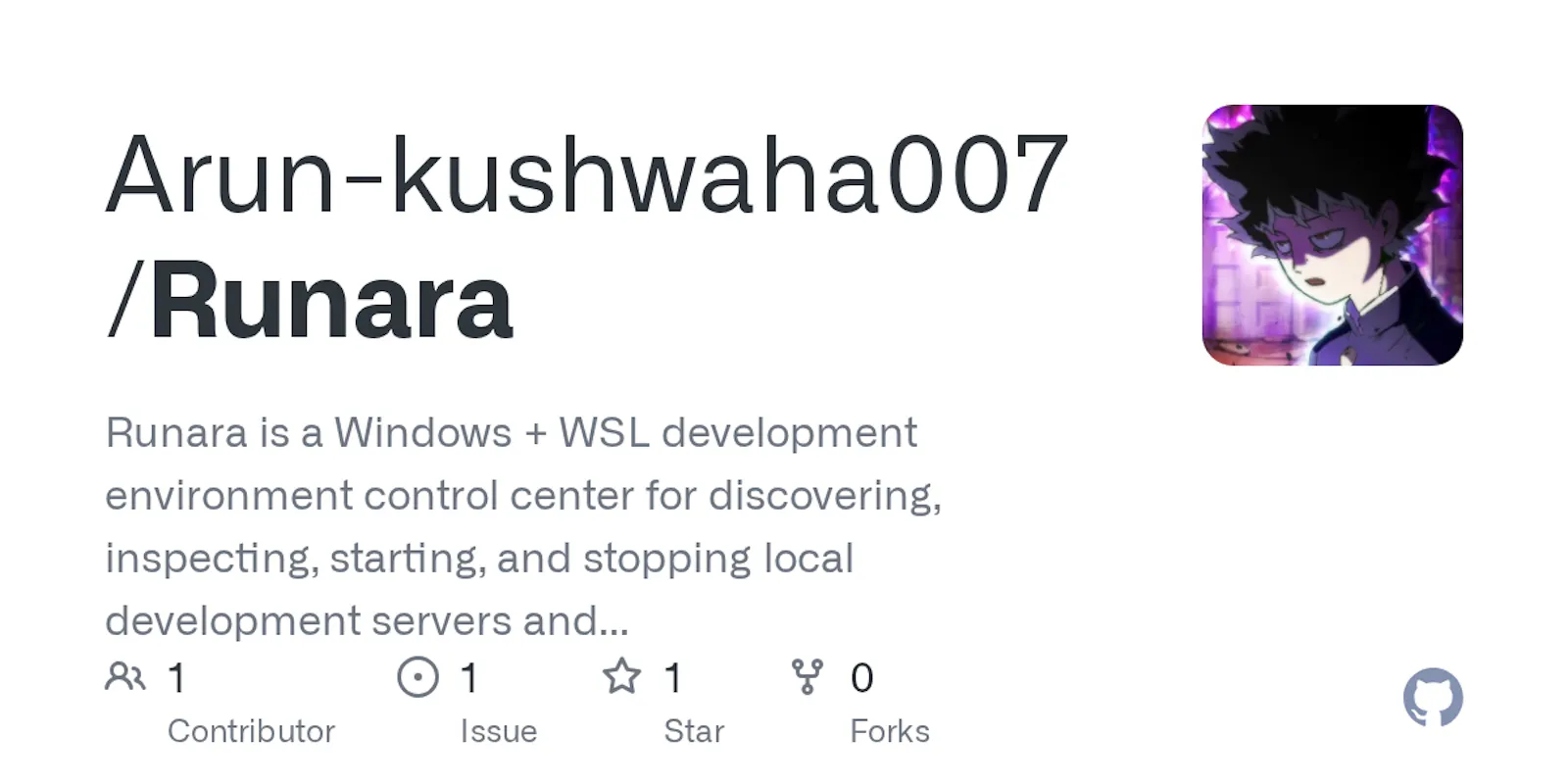 Runara screenshot 1