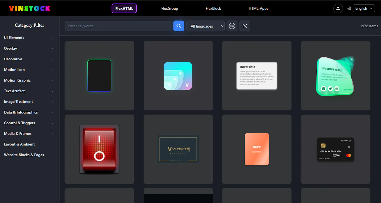 Vinstock screenshot 4