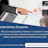Complimentary Discussion for Businesses