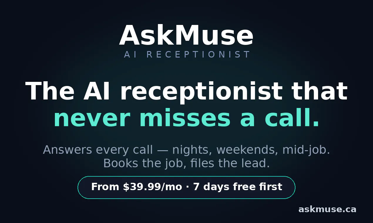 AskMuse gallery image