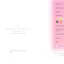 Screenshot beautifier