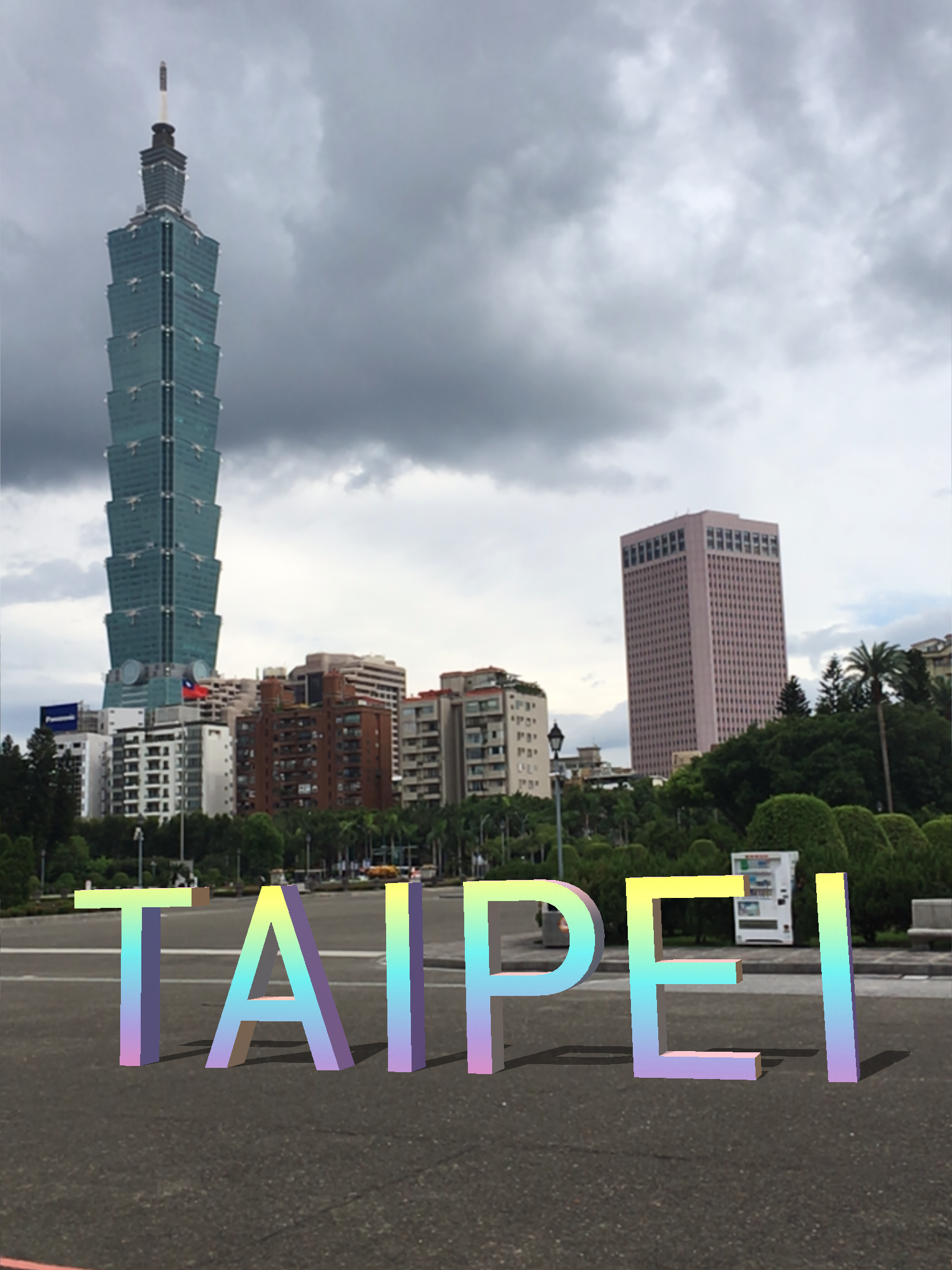 AR Text gallery image