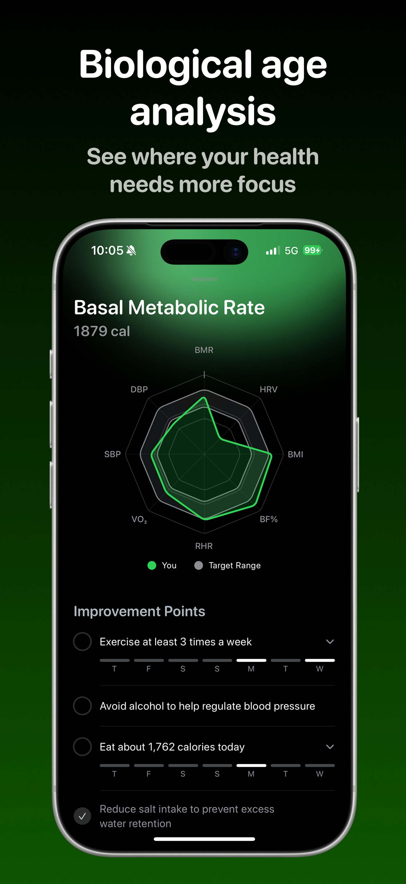 Metric - Screenshot 5 showing product features and functionality