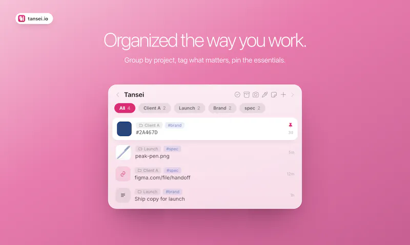 Tansei  screenshot 9