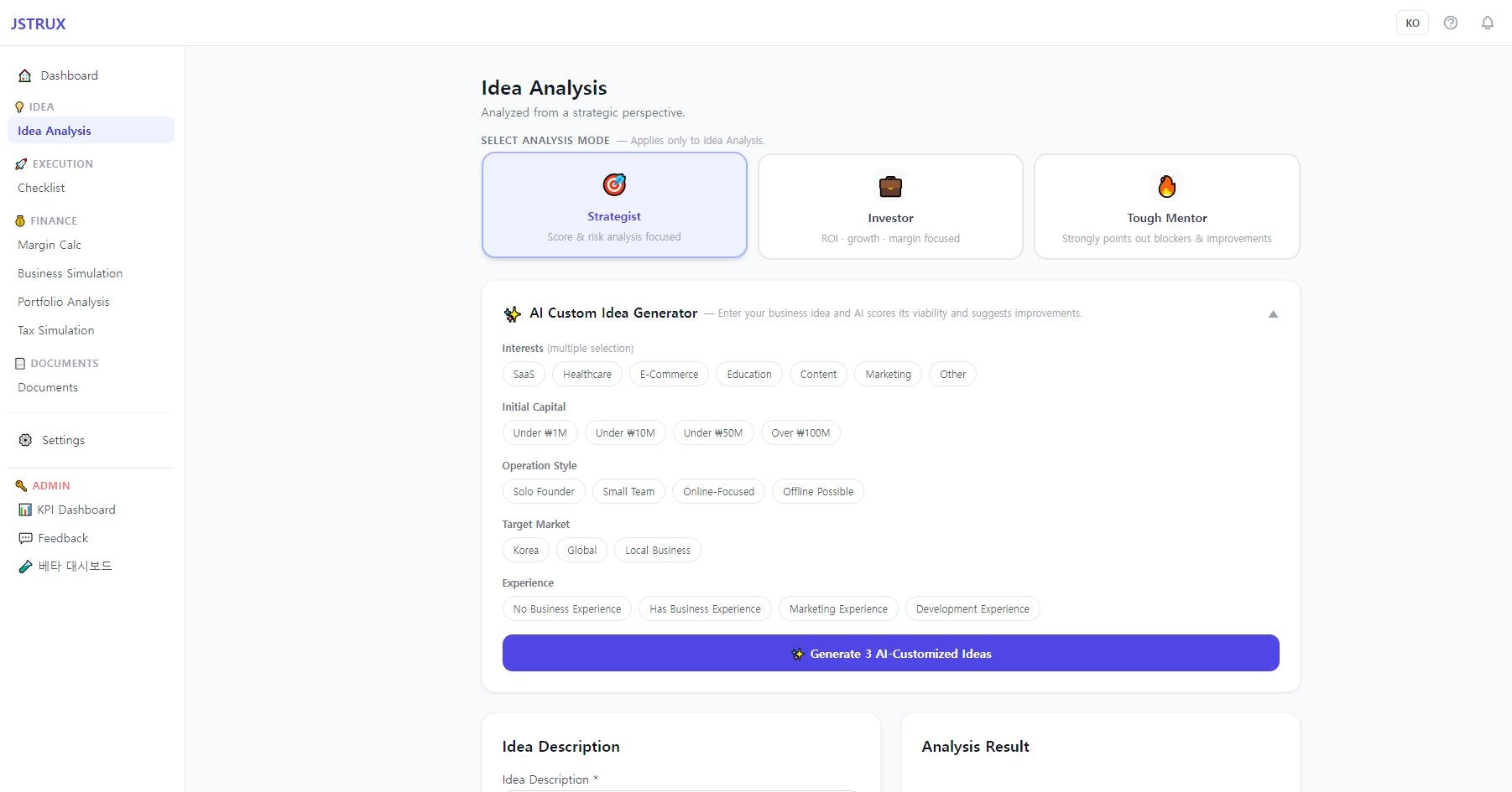 JSTRUX — From Idea to Profit gallery image