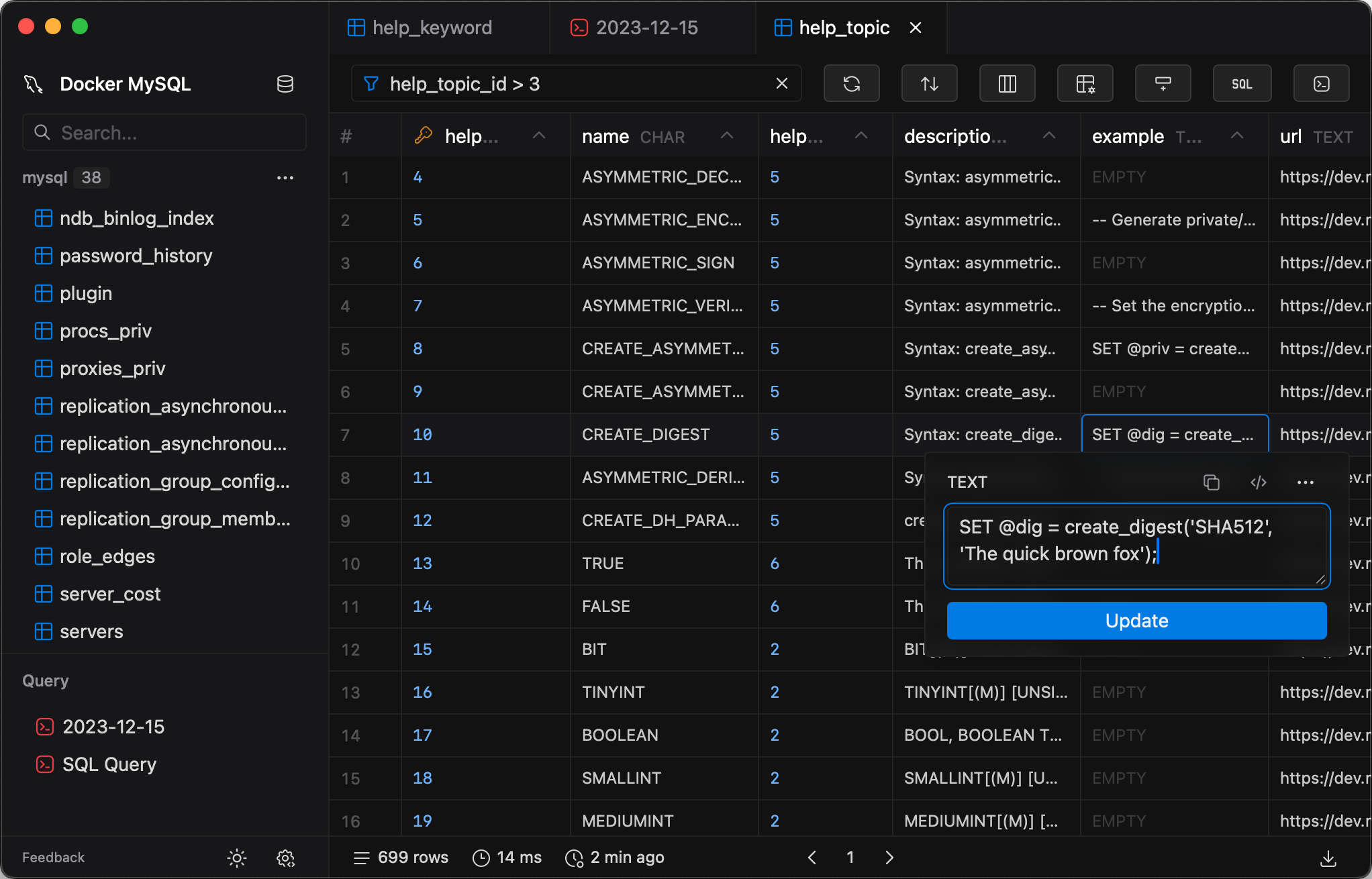 Dataflare gallery image