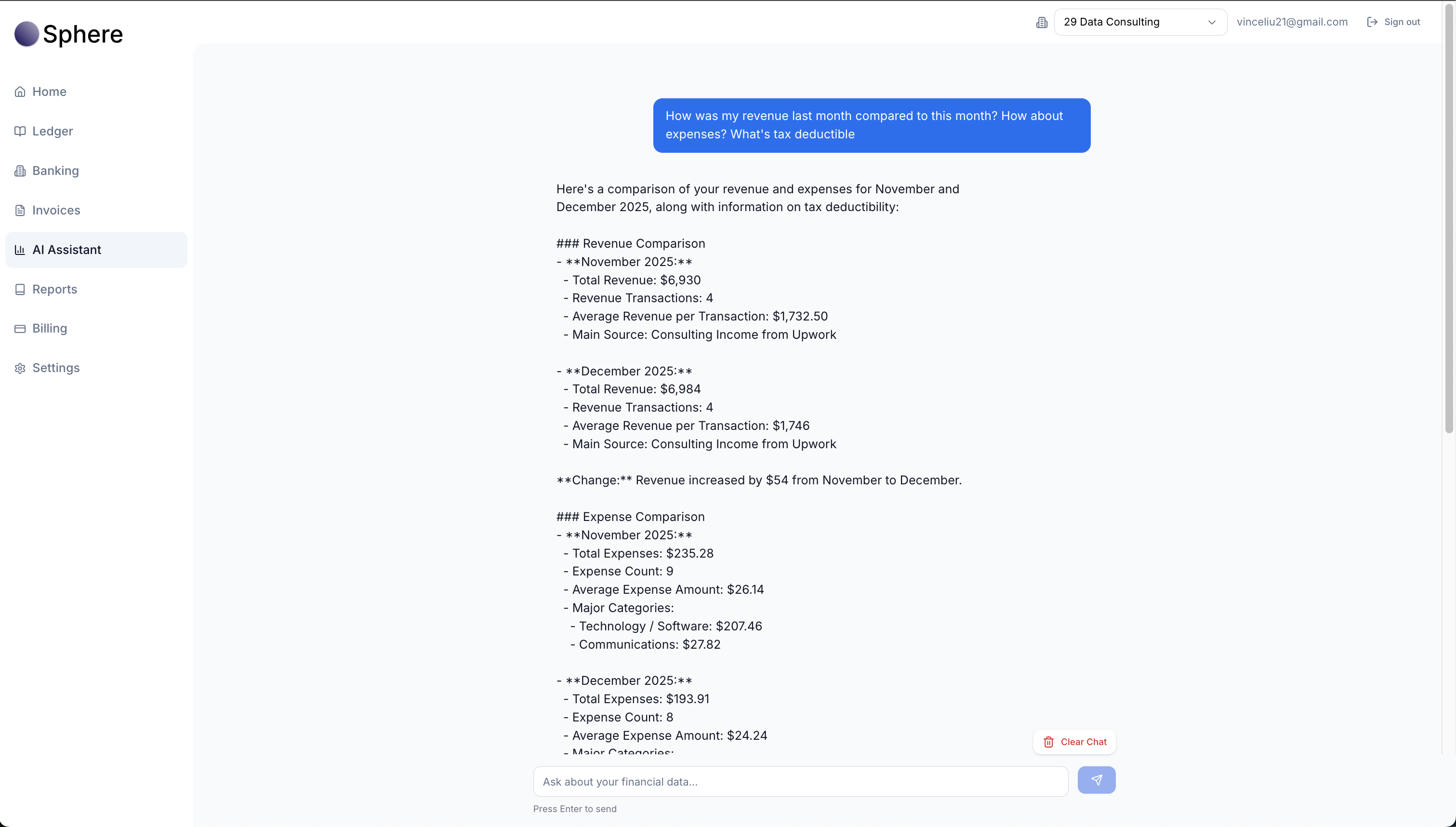 Sphere gallery image