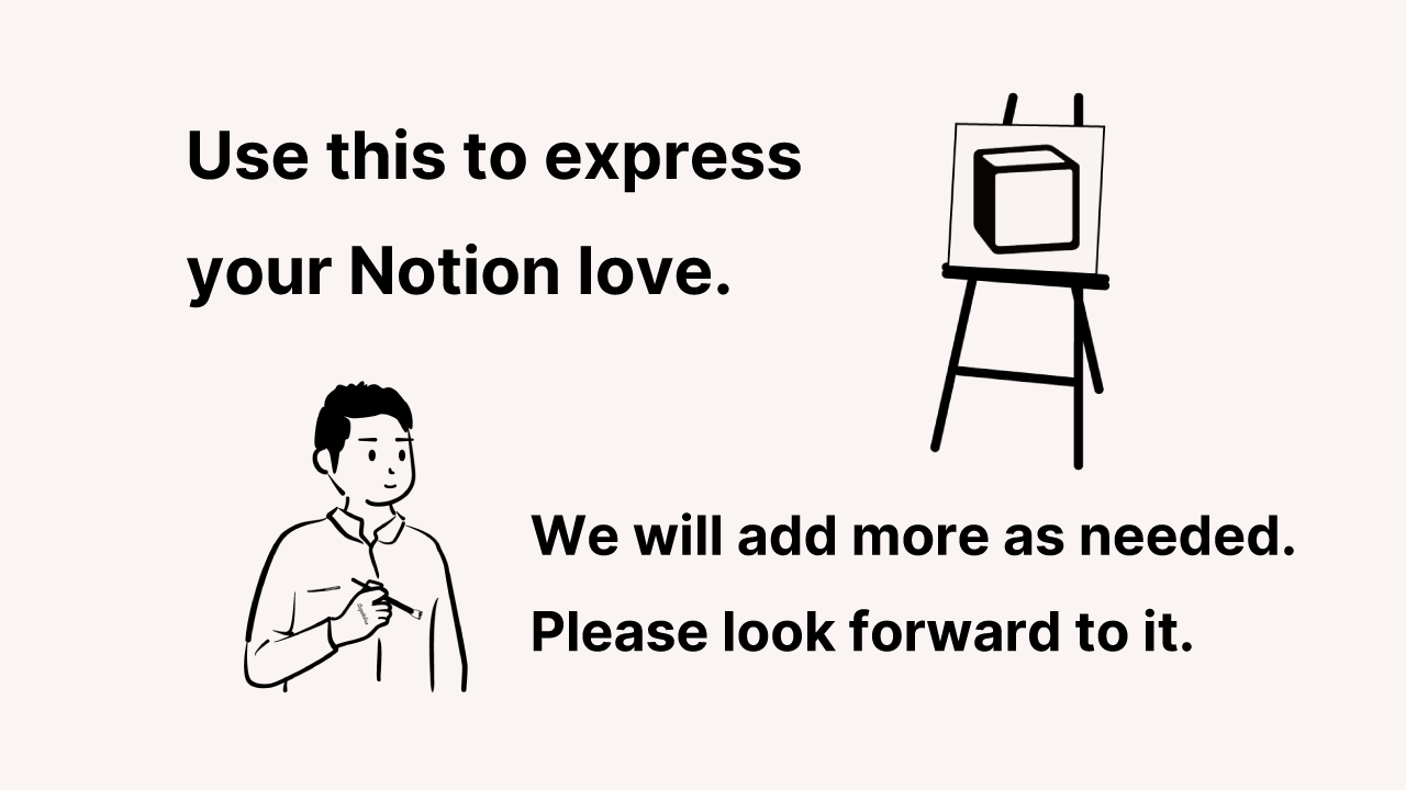 Notion Virtual Backgrounds Pack gallery image