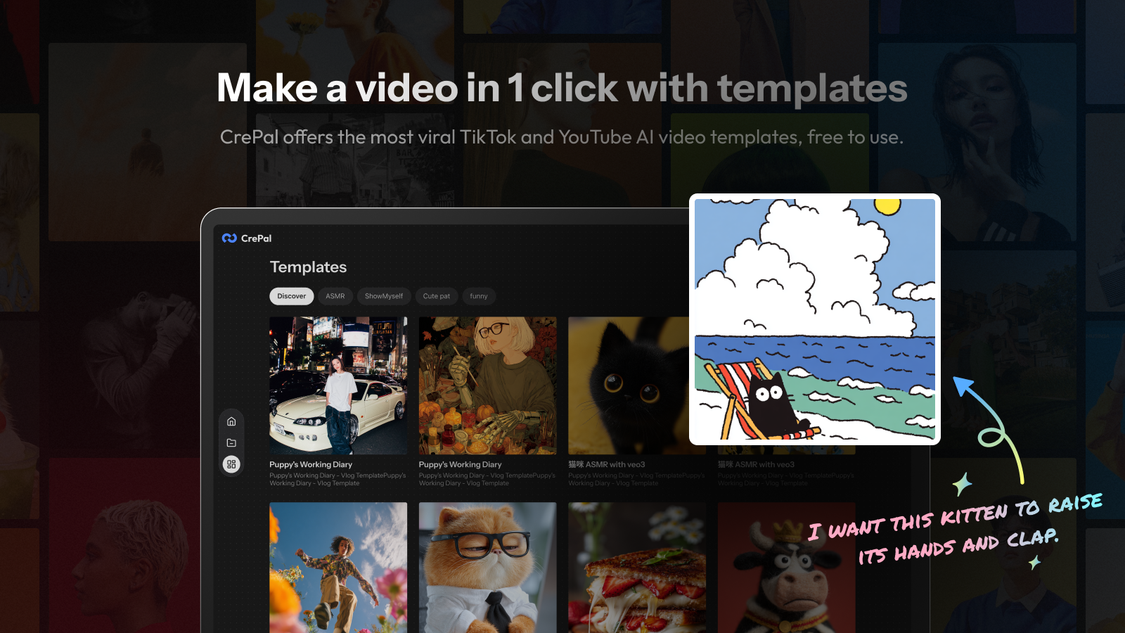 CrePal screenshot 1 CrePal screenshot 1