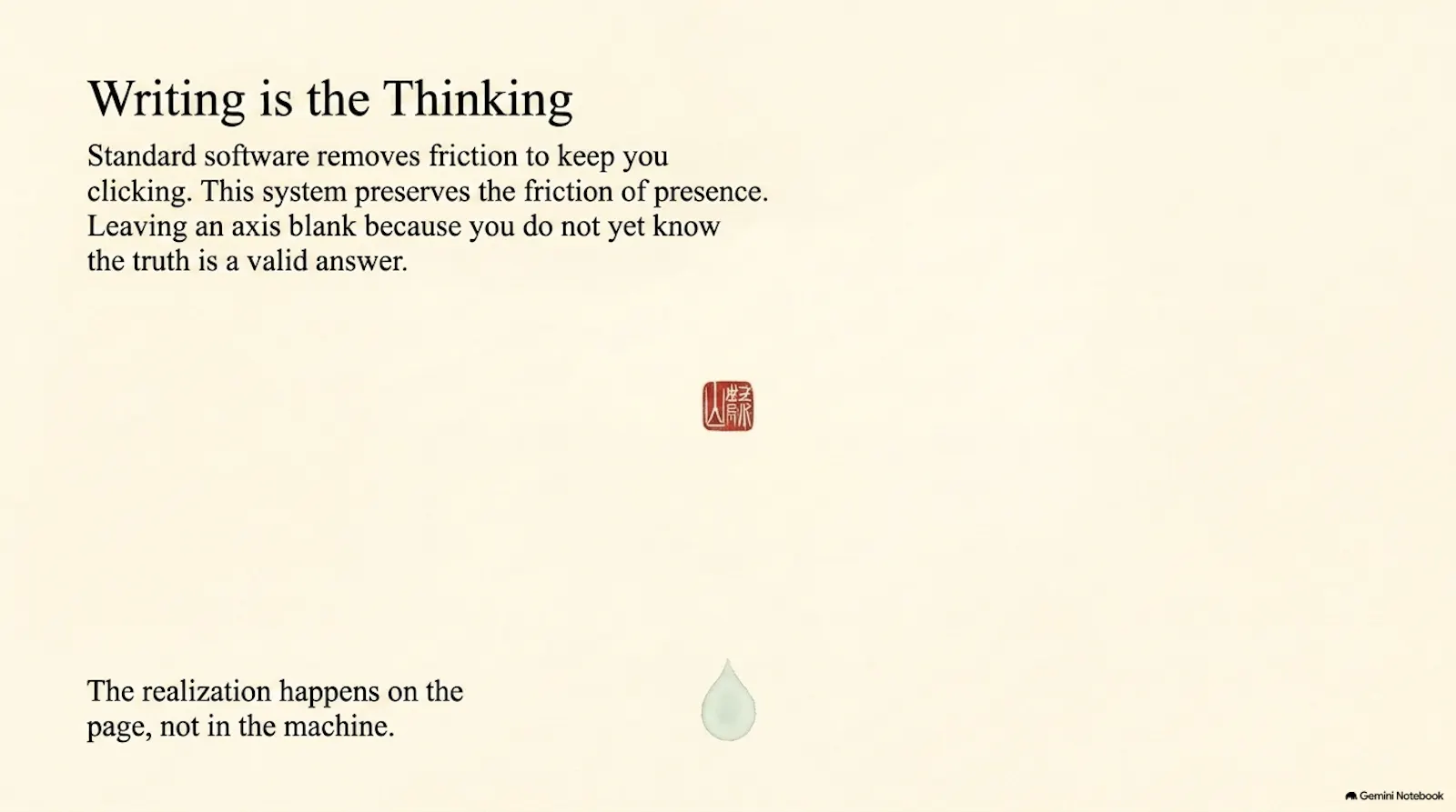 W.O.N screenshot 8