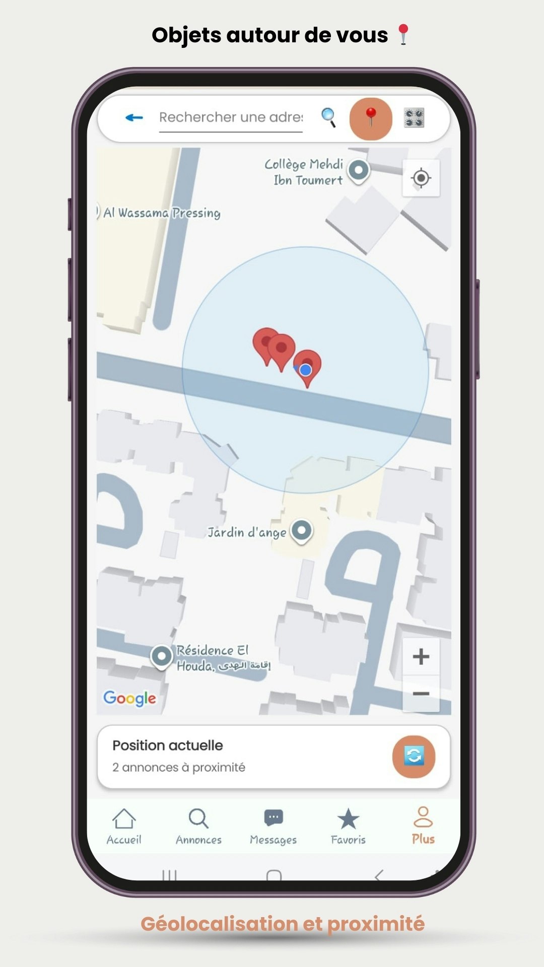 DonTroc - Screenshot 5 showing product features and functionality