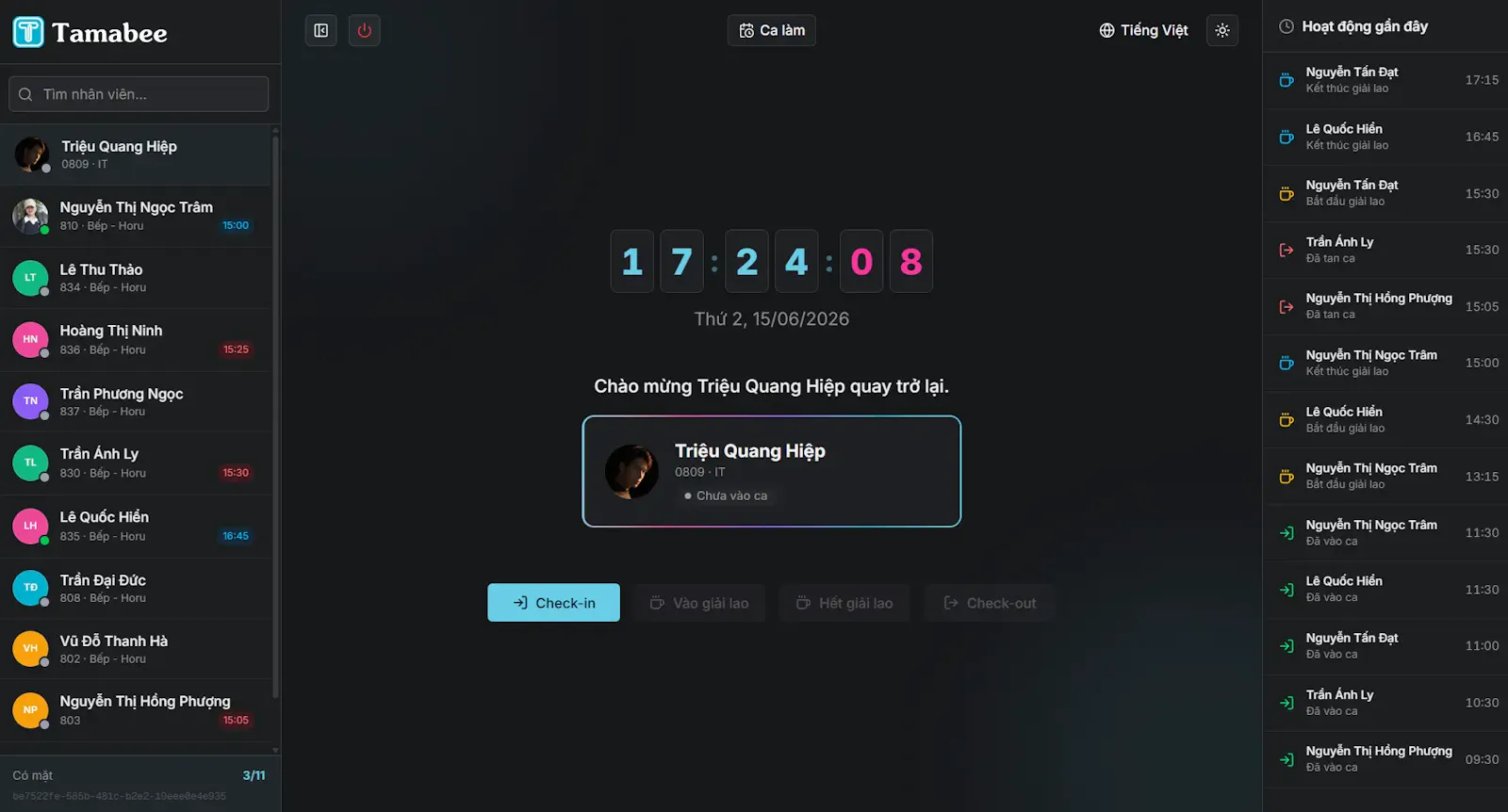 Tamabee HR screenshot 1