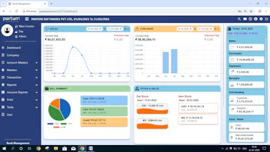 Petrol Bunk Management Software gallery image