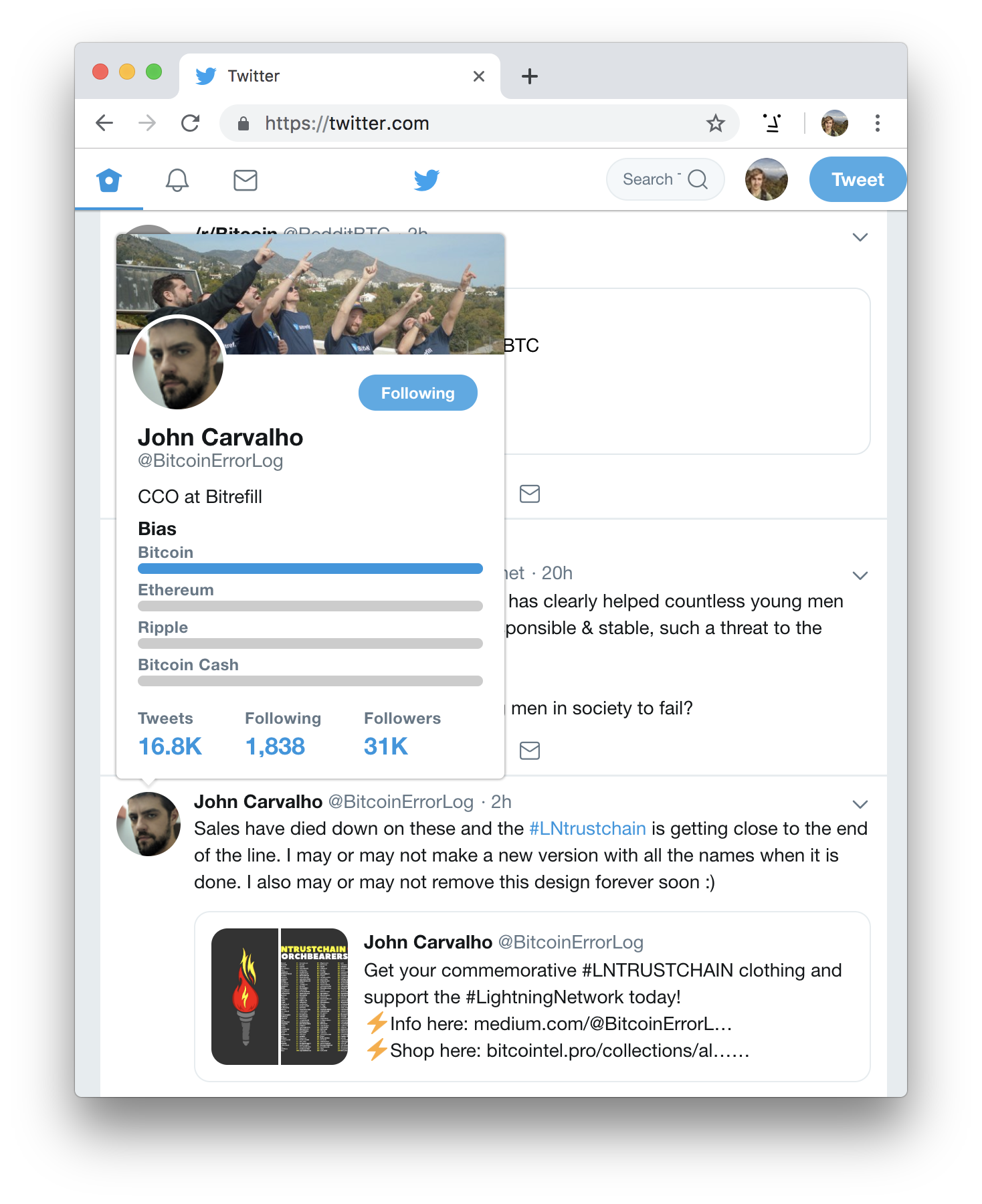 Coinflict of Interest gallery image