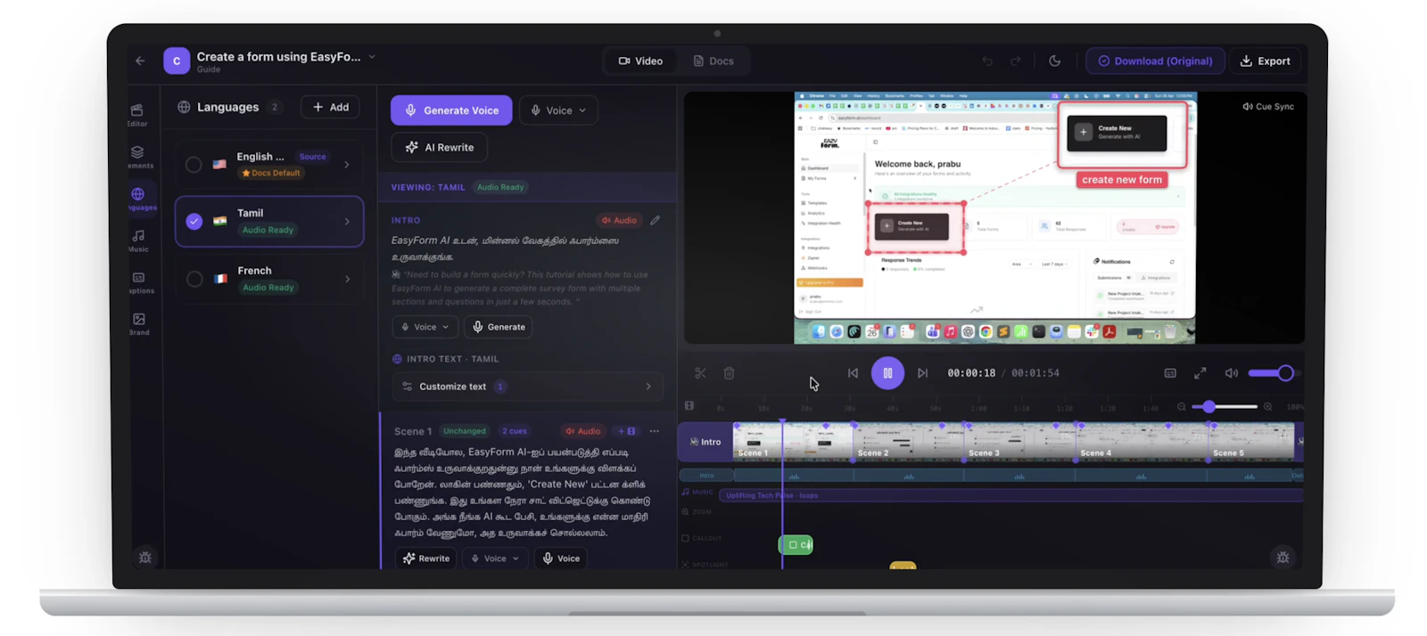 UseGuide screenshot 3