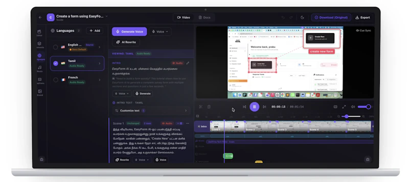 UseGuide screenshot 3