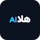 Halaai
