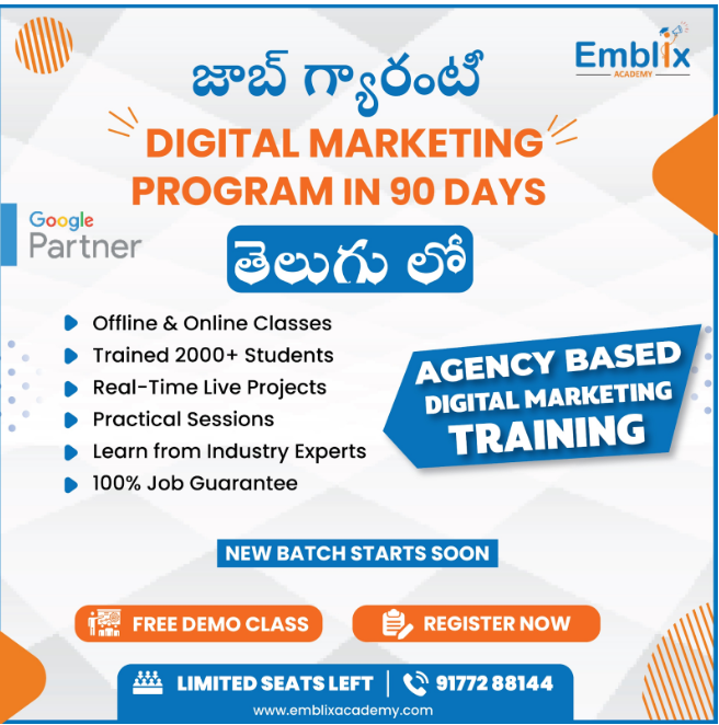 Emblix Academy