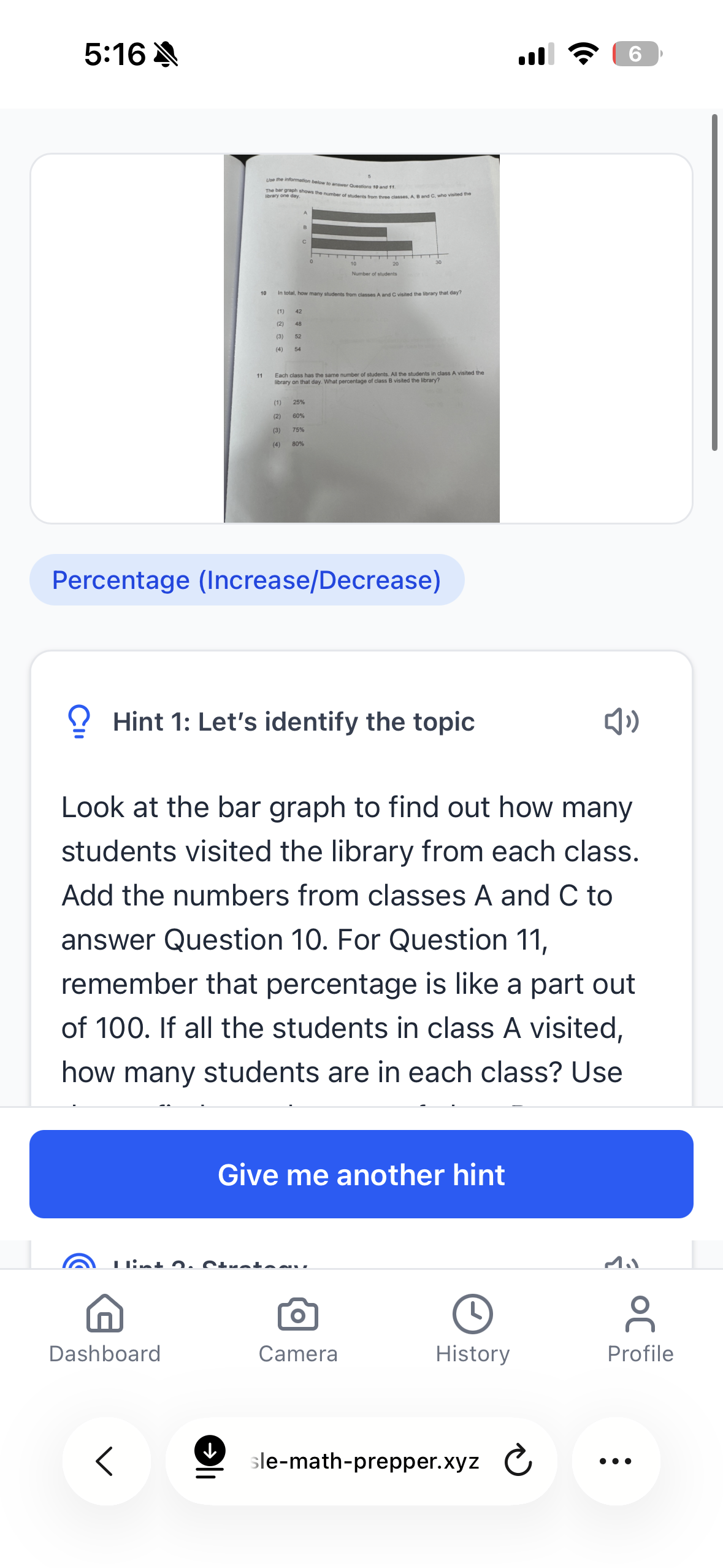 PSLE Math Prepper gallery image