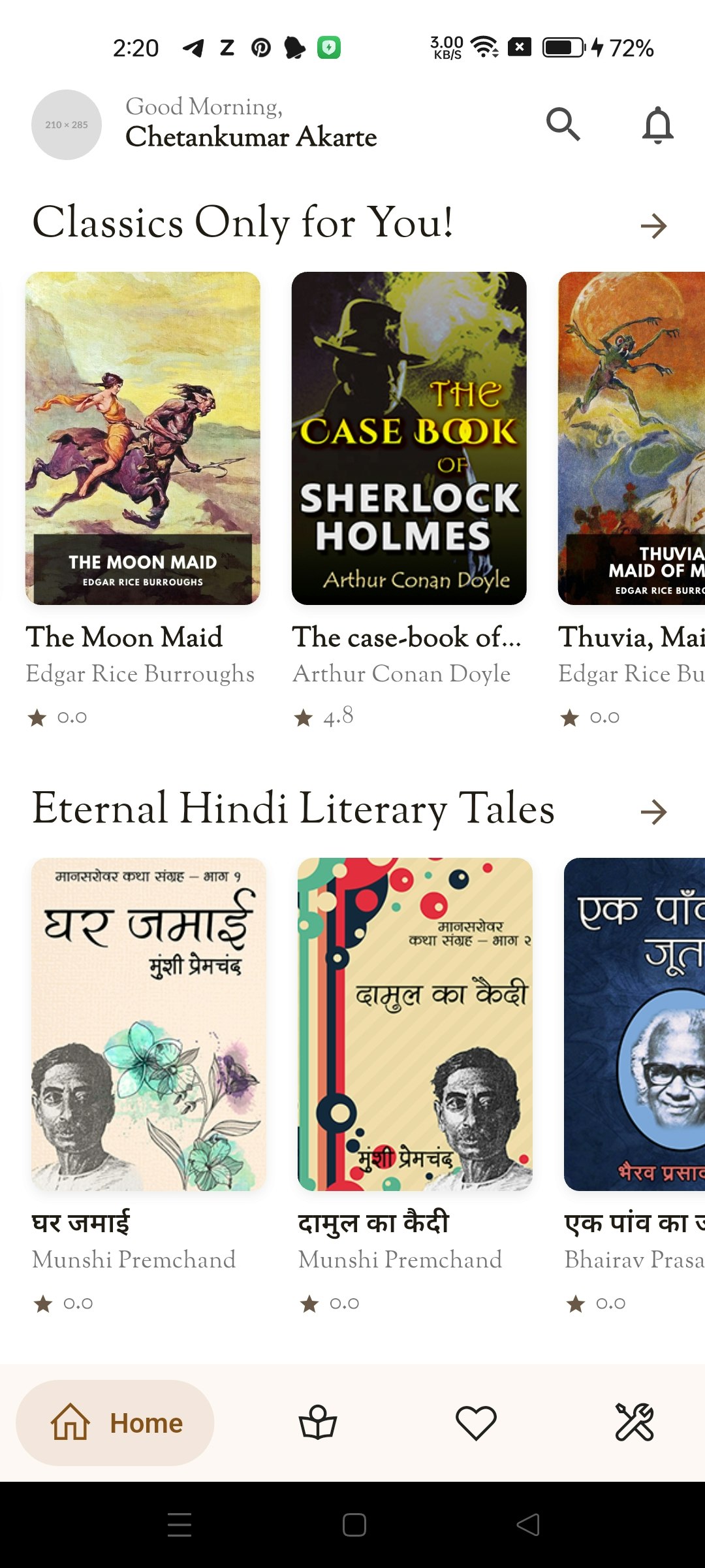 fliif Reader eBook app gallery image