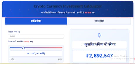 Crypto Coin gallery image