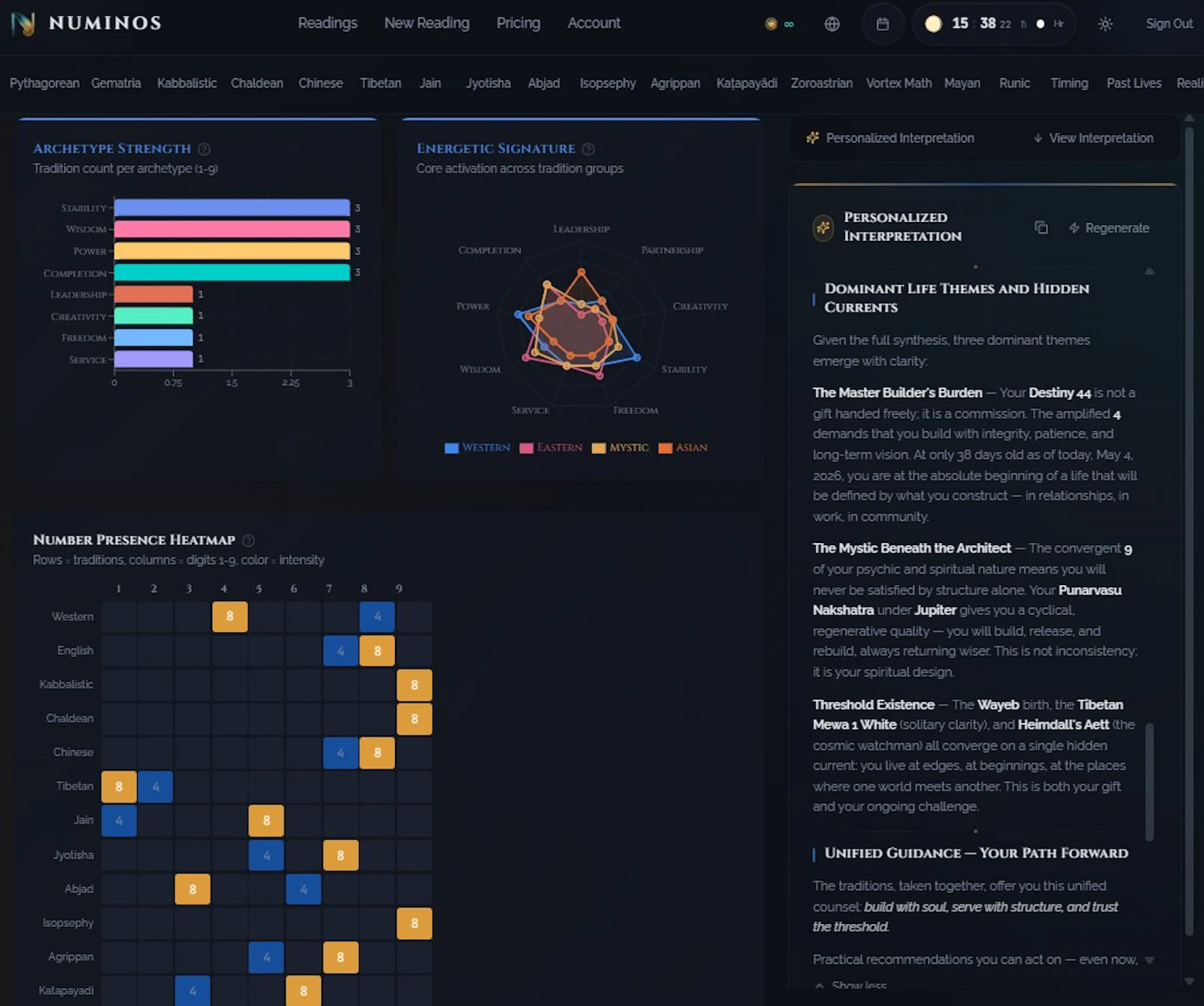 NUMINOS screenshot 13