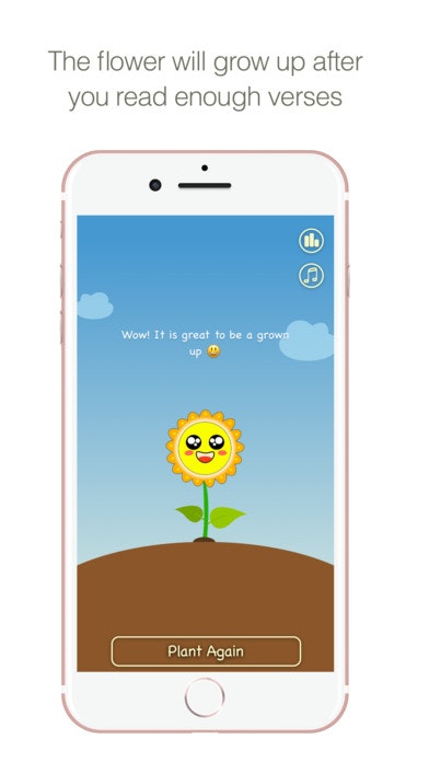 BibleGarden gallery image