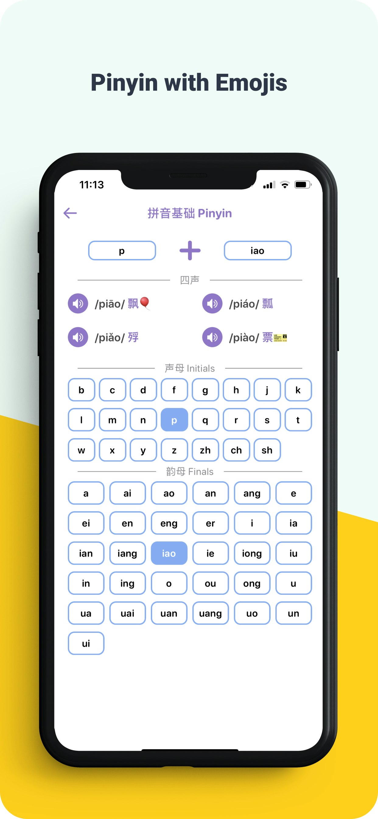 Meho China & Chinese gallery image