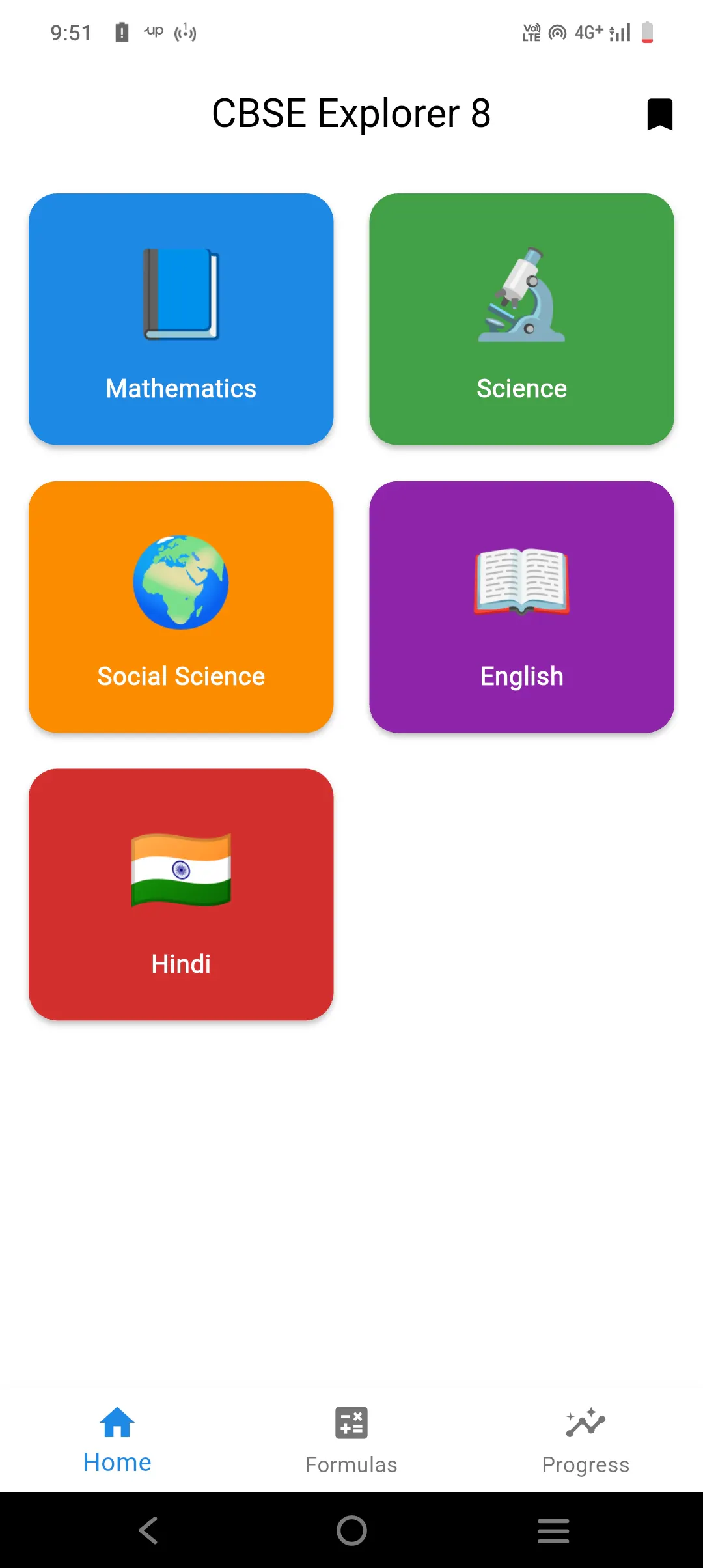 CBSE 8th Vision