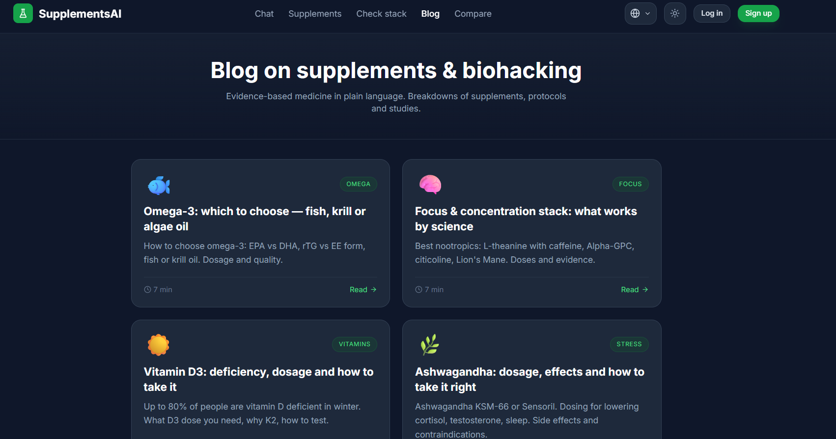SupplementsAI gallery image
