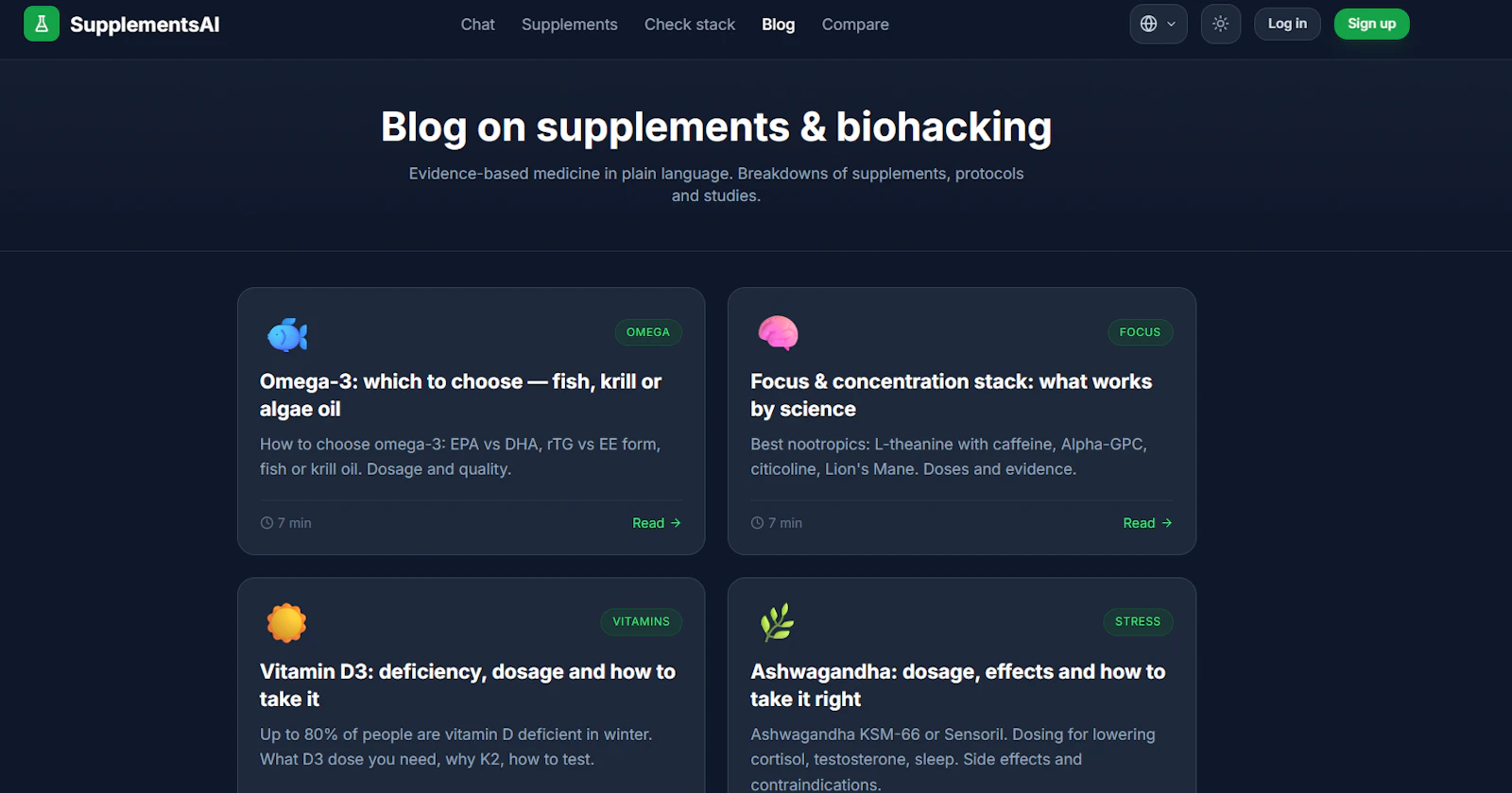 SupplementsAI screenshot 4
