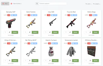 SkinBench - Digital items Marketplace. gallery image